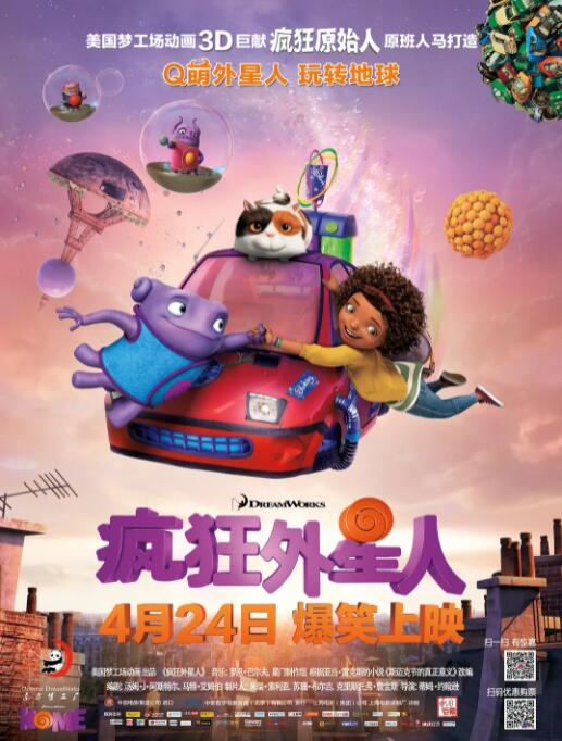 香蕉大成网人站在线